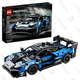 Image for article titled The Best LEGO Sets, According To Our Readers